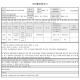 https://www.kdh114.kr/data/editor/2607/thumb-932fb50127360b24f2aca8450635939f_1784691106_1517_80x80.png